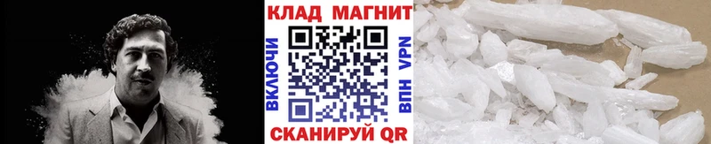 Купить наркотики сайты Йошкар-Ола ГАШ Метадон Кокаин Мефедрон Канабис
