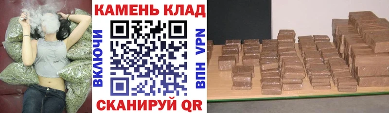 ГАШИШ Изолятор  KRAKEN ссылка  Йошкар-Ола  даркнет сайт 