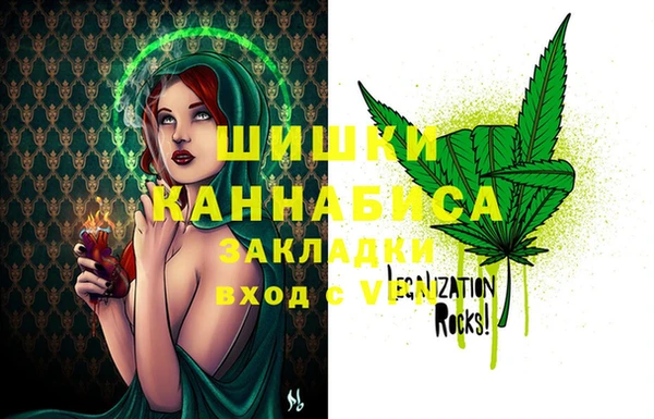 мет Алексеевка