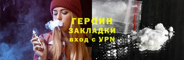 дживик Усинск