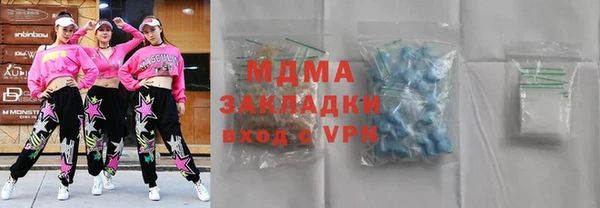 мет Алексеевка