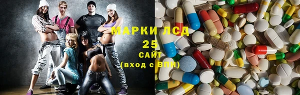 мет Алексеевка