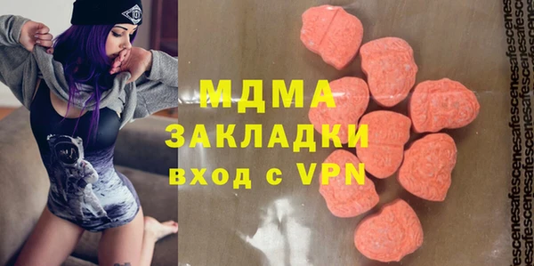 ALPHA PVP Алзамай