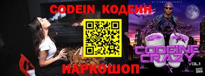 метадон Кунгур