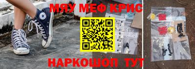 а пвп мука Кулебаки
