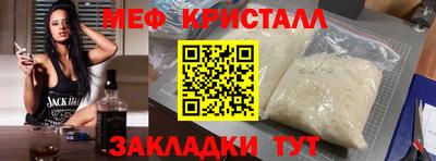 а пвп мука Кулебаки