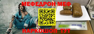 метадон Кунгур
