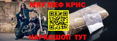 гидропоника Кумертау