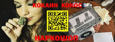 гидропоника Кумертау