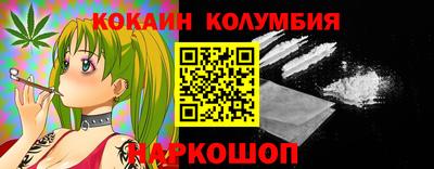 метадон Кунгур