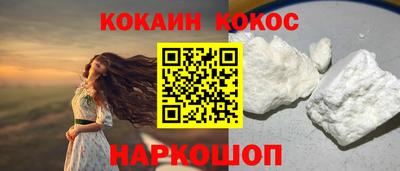 гидропоника Кумертау