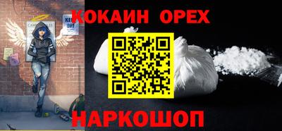 гидропоника Кумертау