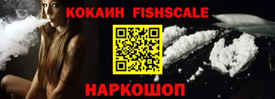 а пвп мука Кулебаки