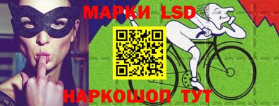 метадон Кунгур