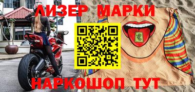 гидропоника Кумертау