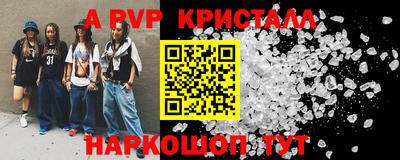 гидропоника Кумертау