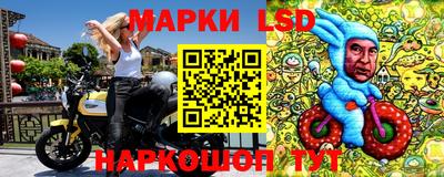метадон Кунгур
