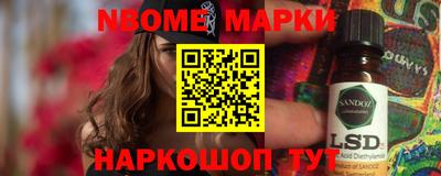 метадон Кунгур