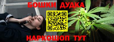 а пвп мука Кулебаки