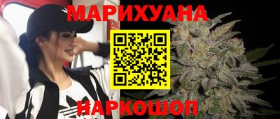 гидропоника Кумертау