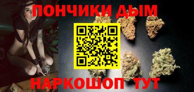 гидропоника Кумертау