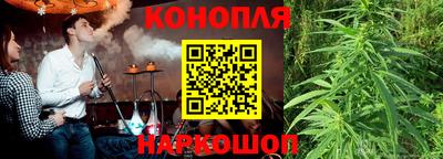 гидропоника Кумертау