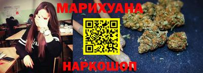 метадон Кунгур