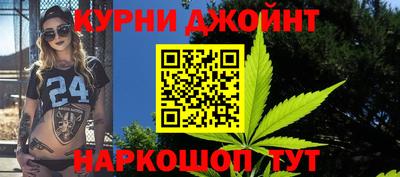 метадон Кунгур