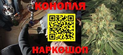 а пвп мука Кулебаки