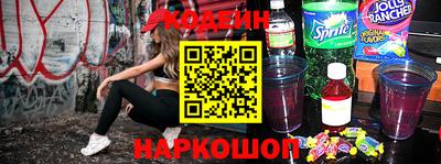 метадон Кунгур