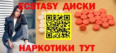 гидропоника Кумертау