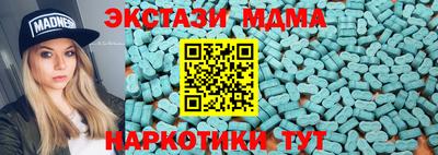 гидропоника Кумертау