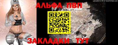 метадон Кунгур