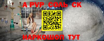 гидропоника Кумертау