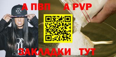 метадон Кунгур