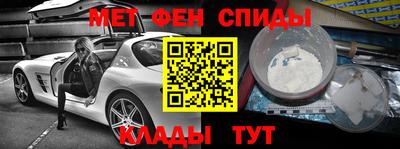 гидропоника Кумертау