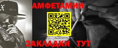 метадон Кунгур