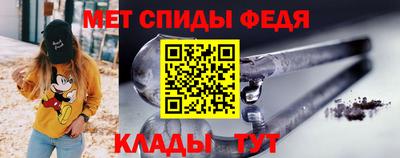 гидропоника Кумертау