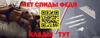 а пвп мука Кулебаки