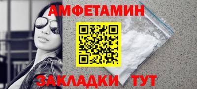метадон Кунгур