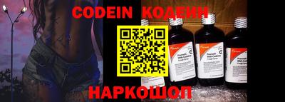 метадон Кунгур