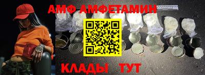 а пвп мука Кулебаки