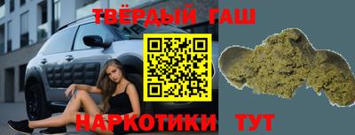 гидропоника Кумертау