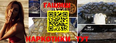 а пвп мука Кулебаки