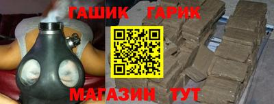 а пвп мука Кулебаки