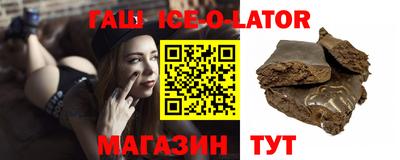 а пвп мука Кулебаки