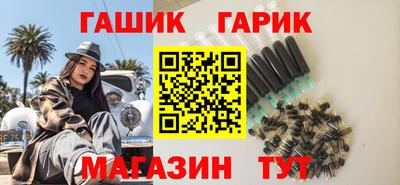 а пвп мука Кулебаки