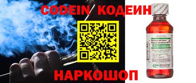 гидропоника Кумертау