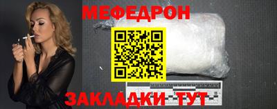 а пвп мука Кулебаки