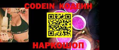 гидропоника Кумертау